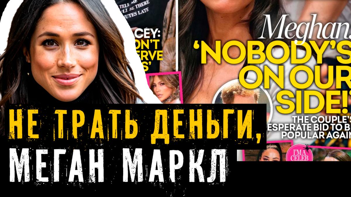 Коллаж автора