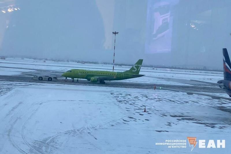    ЕАН / Из-за атаки на Казань не смогли полететь много самолетов