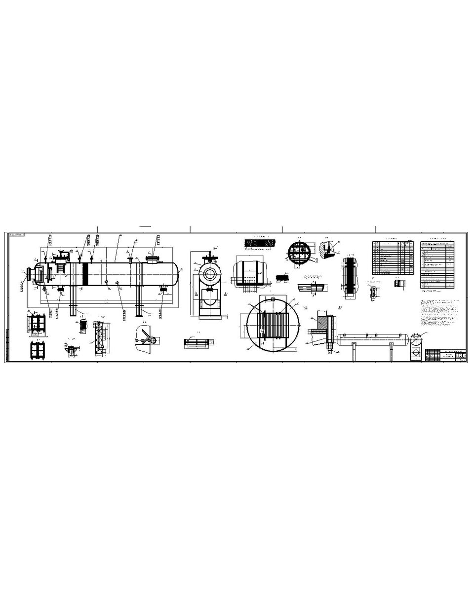 Сепаратор второй ступени сепарации.