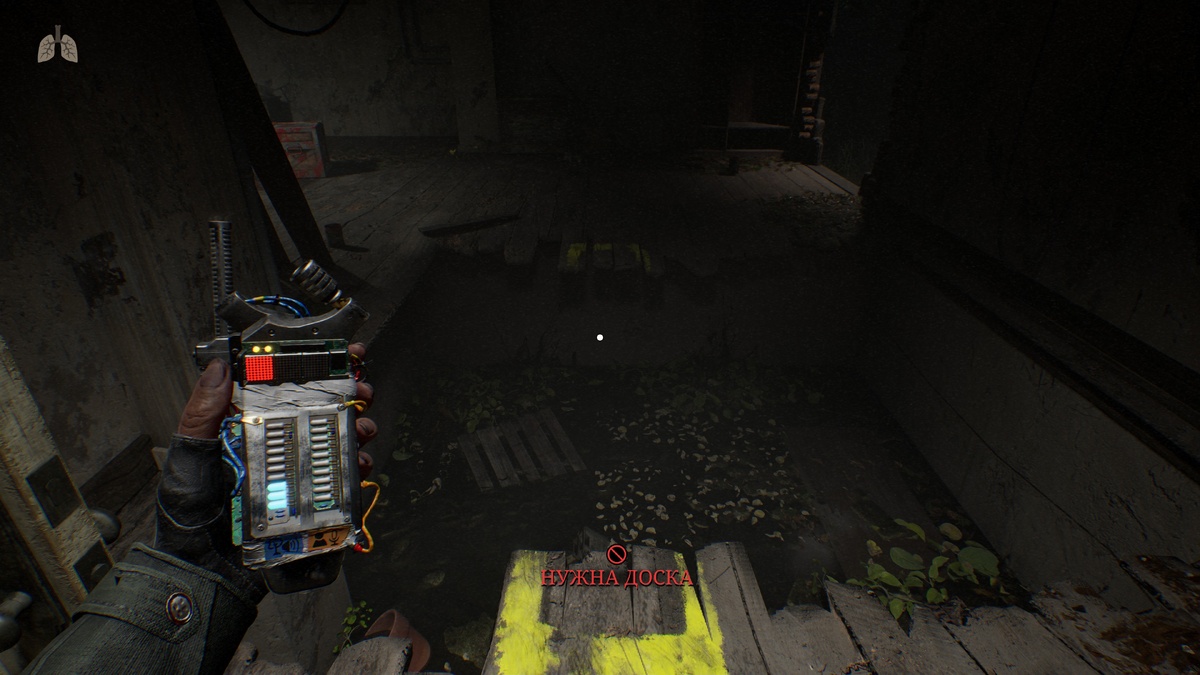 Абы какая доска тут не подойдет, только особая, одобренная дизайнером