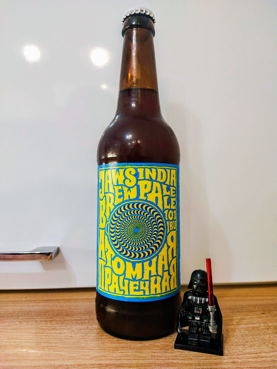 Все та же психоделическая этикетка)))