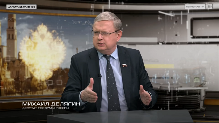    Фото: Царьград