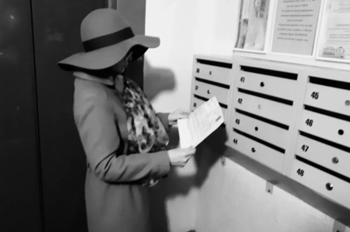    Экономист Толкачев рассказал, как сэкономить на услугах ЖКХ