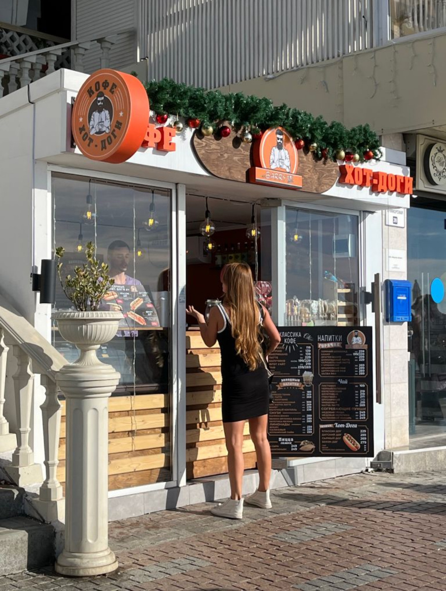 Декабрь в Сочи