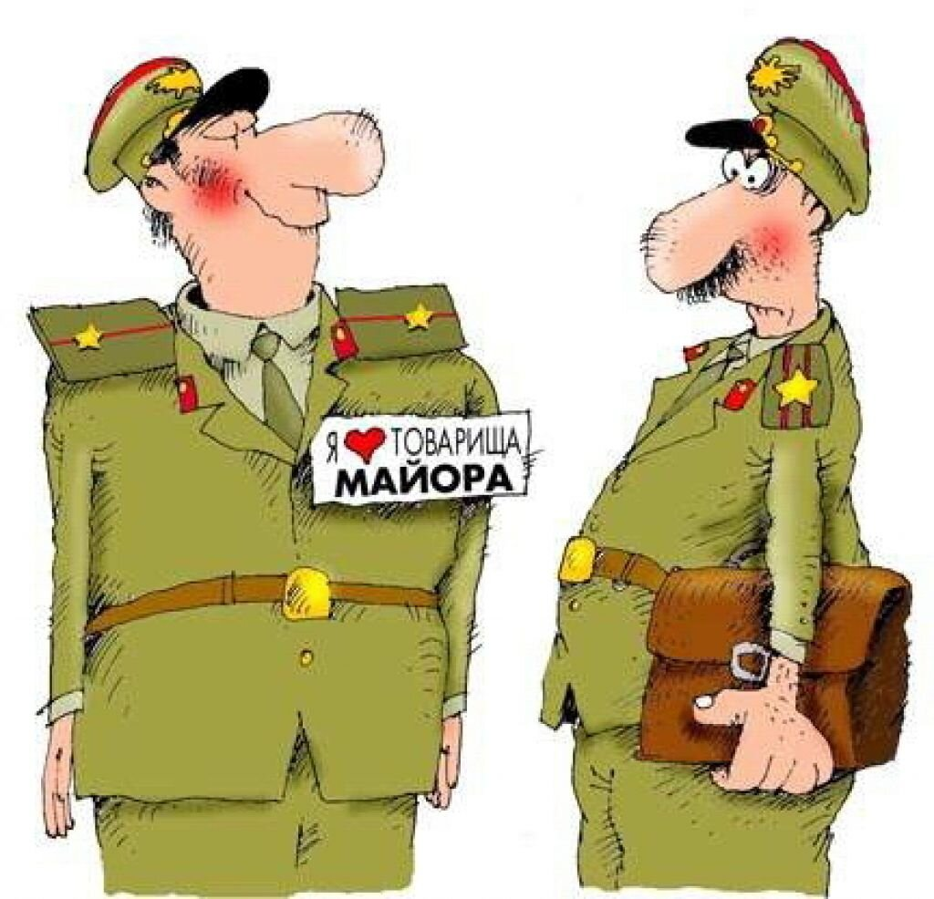 Рисунок из Яндекса