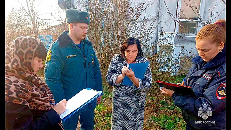    Безопасности – особое внимание!