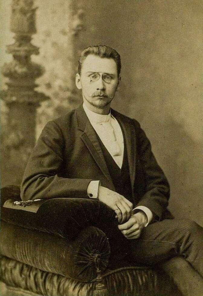 Алексей Александрович Бахрушин