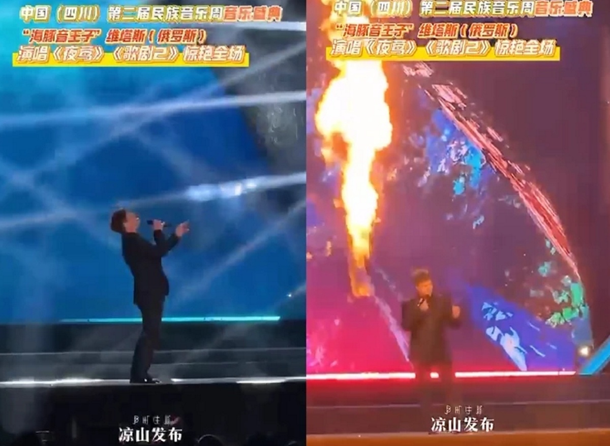 Витас на главном новогоднем концерте в Китае. Фото: скриншот из видео