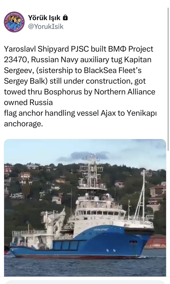 "Капитан Сергеев" проходит Босфор. Фото турецкого блогера. 