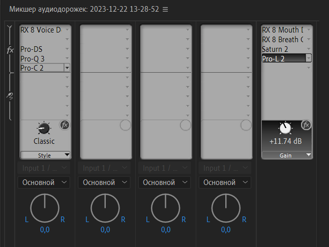 Полный список обработчиков в проекте