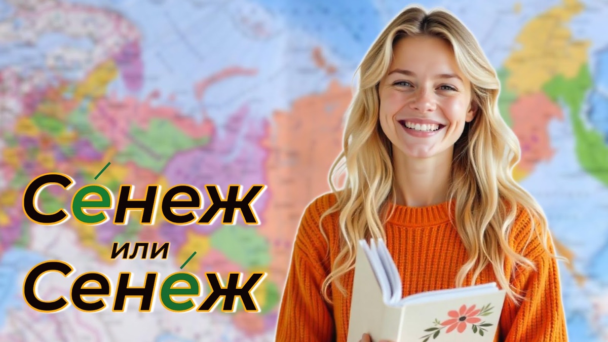 фото от freepik