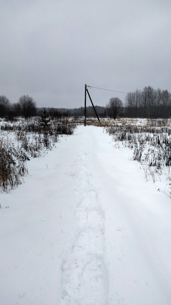 Списал показания и теперь возвращаюсь 