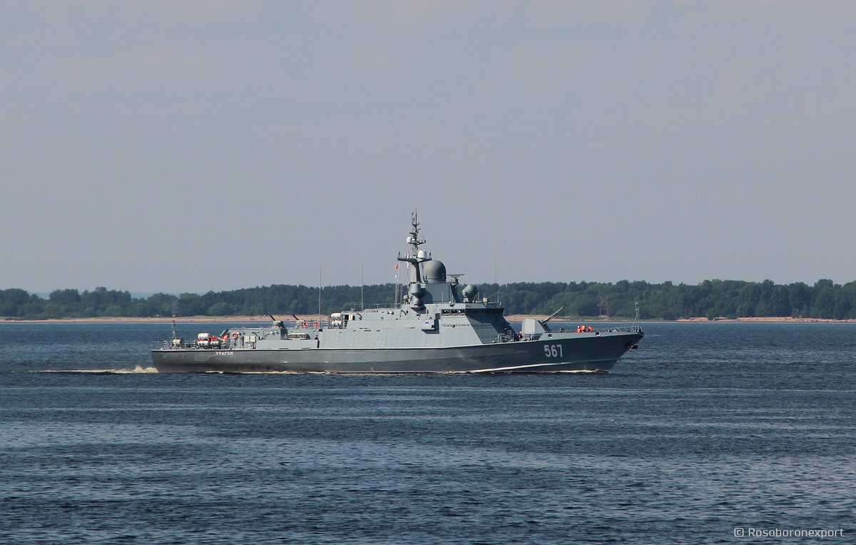    Изображение Рособороэкспорт 