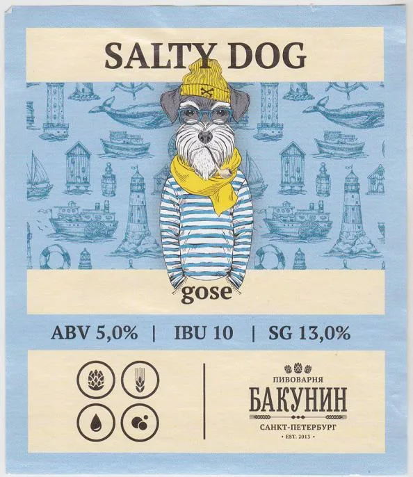 Вот так когда-то выглядила этикетка Salty Dog. Мило же, зачем поменяли?