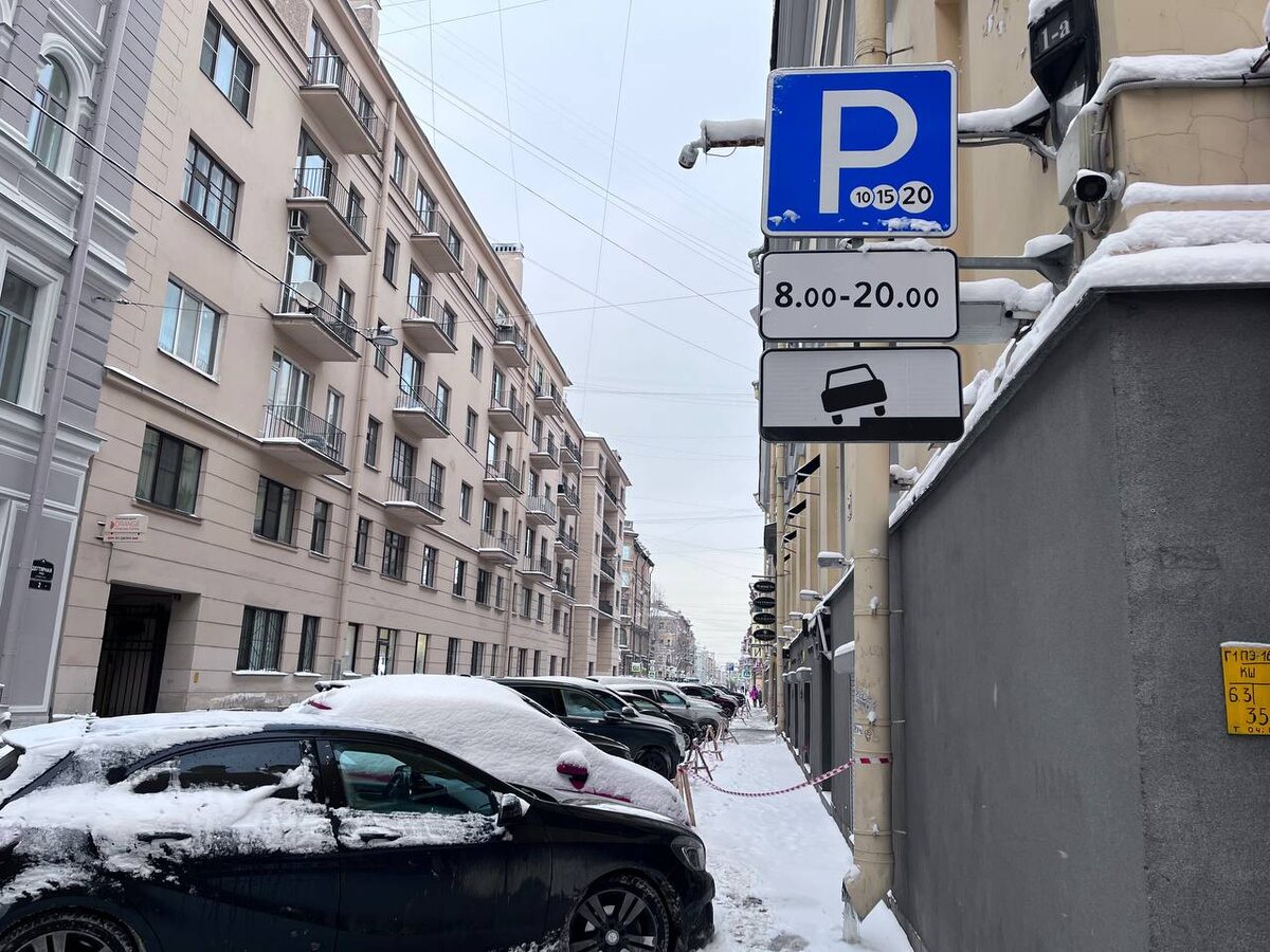 © Форпост Северо-Запад