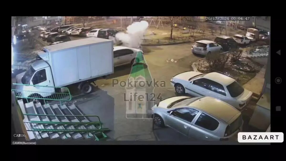     Источник: Pokrovka_Life124