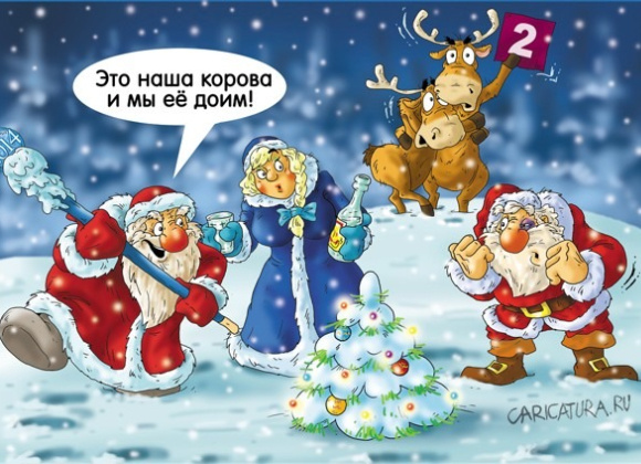 -   .  : kaifolog.ru   .