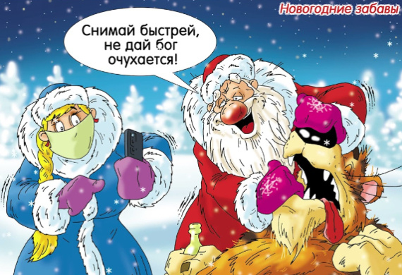 -   .  : kaifolog.ru   .