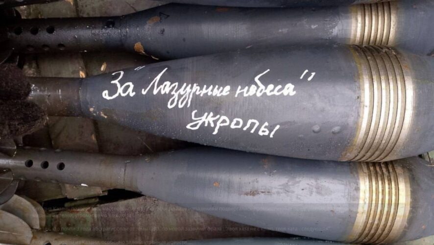    Фото: соцсети