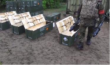 Перевозка гранатомета «Панцерфауст 3» в транспортных ящиках