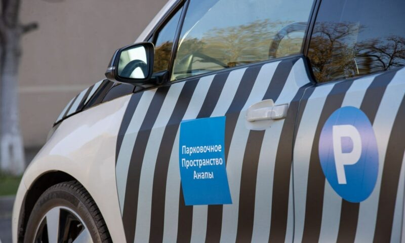    Фото t.me/anapaofficial