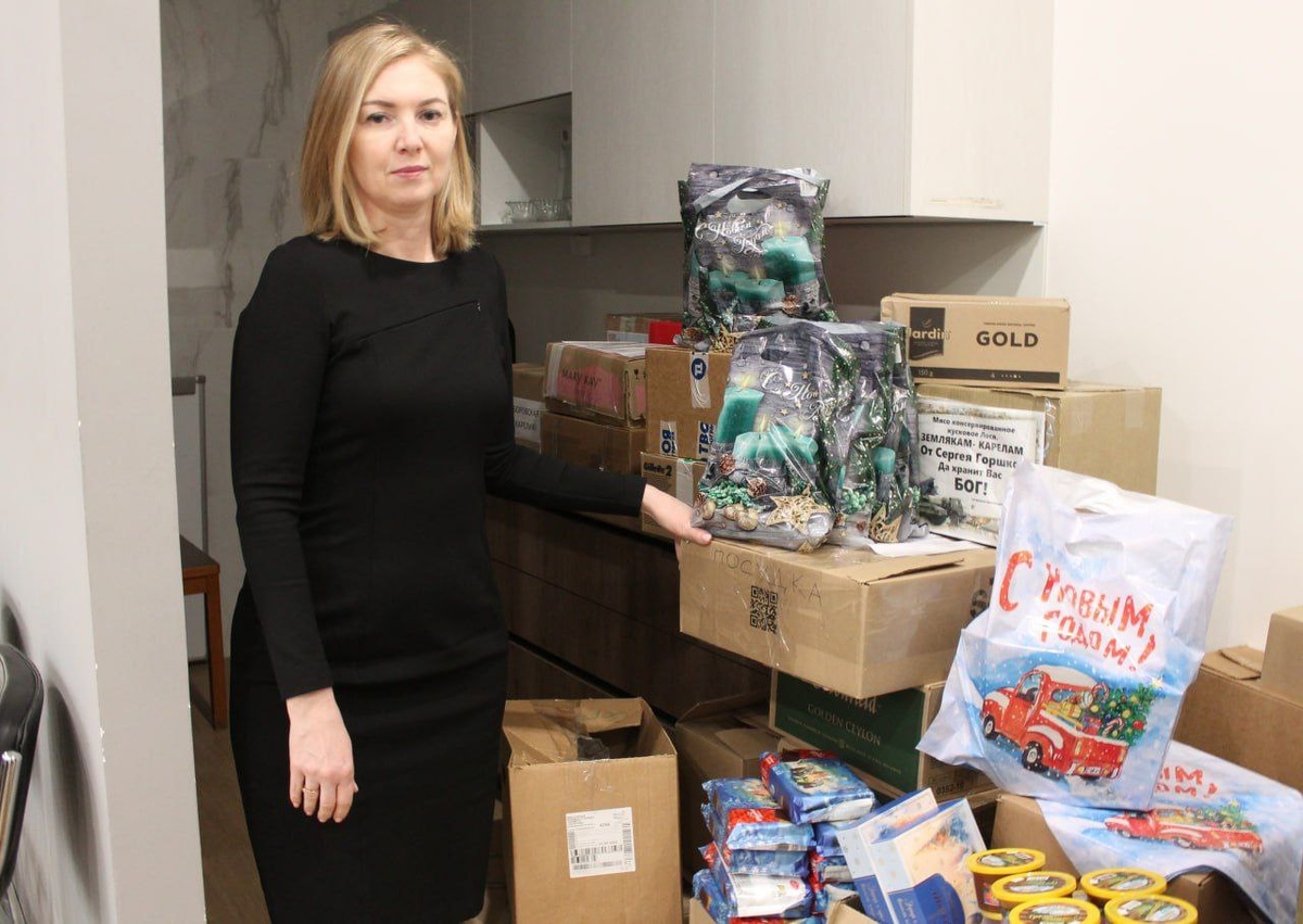    Фото: из телеграм-канала Светланы Астаховой