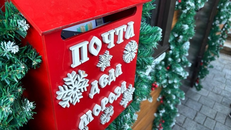      Фото: пресс-служба администрации Ессентуков