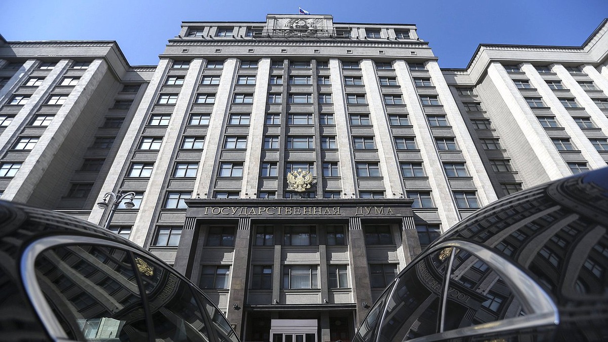    Фото: Пресс-служба Госдумы