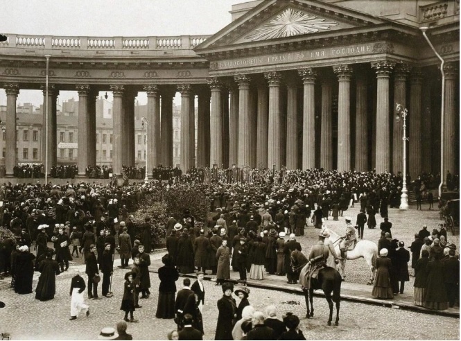 Казанский собор