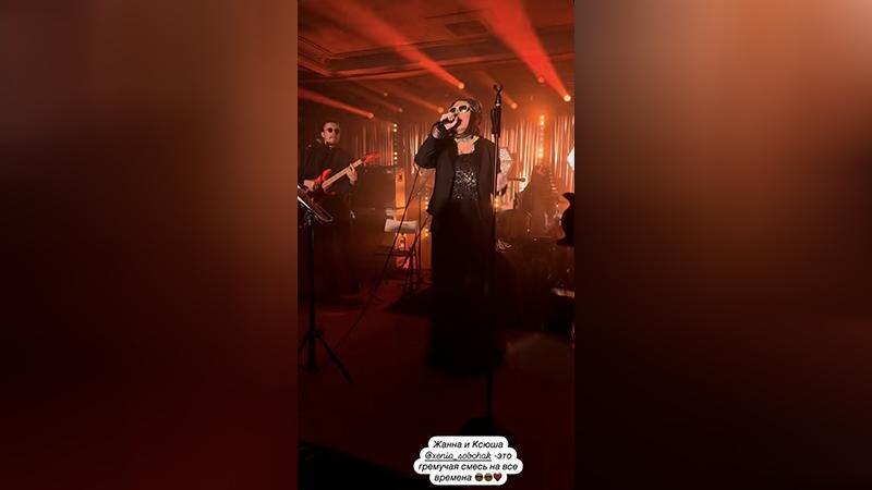 Фото: instagram.com(запрещён в РФ)/xenia_sobchakФото: instagram.com(запрещён в РФ)/glukozamusicФото: instagram.com(запрещён в РФ)/gagara1987Фото: instagram.com(запрещён в РФ)/gagara1987Фото: instagram.com(запрещён в РФ)/rudkovskayaofficial