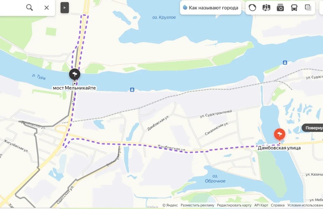 На ул.Мельникайте была найдена Сонечка