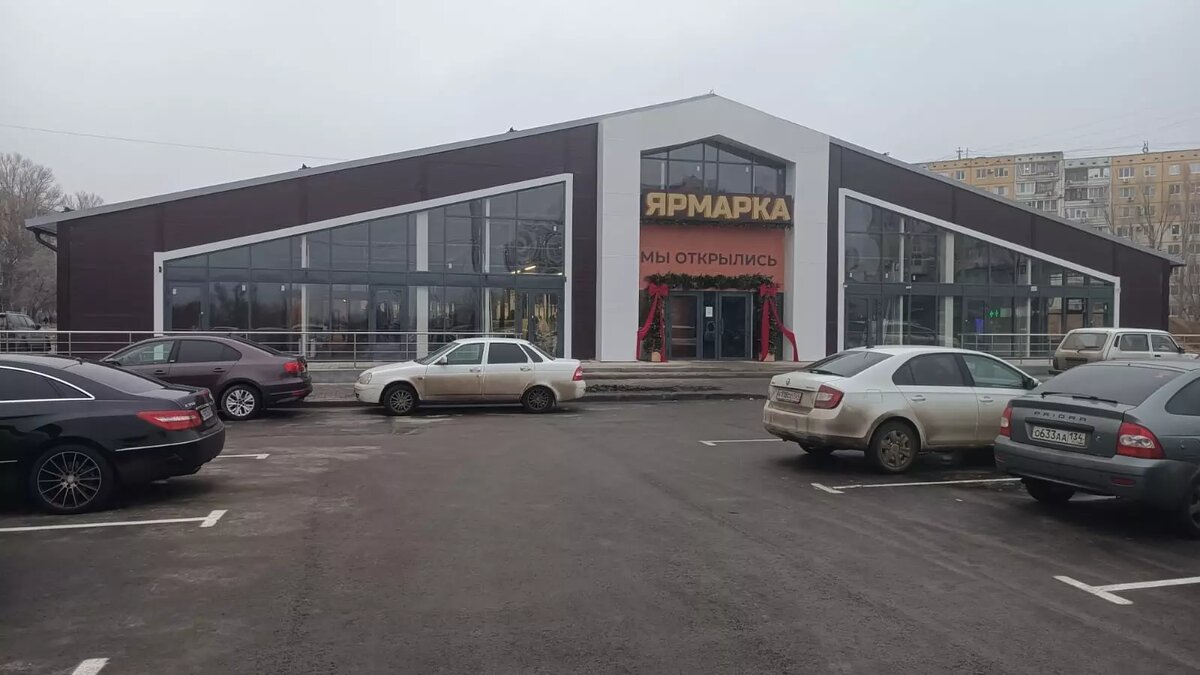     Источник: novostivolgograda.ru