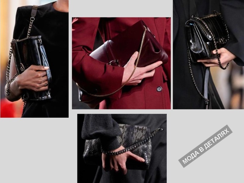 Сумки 2025