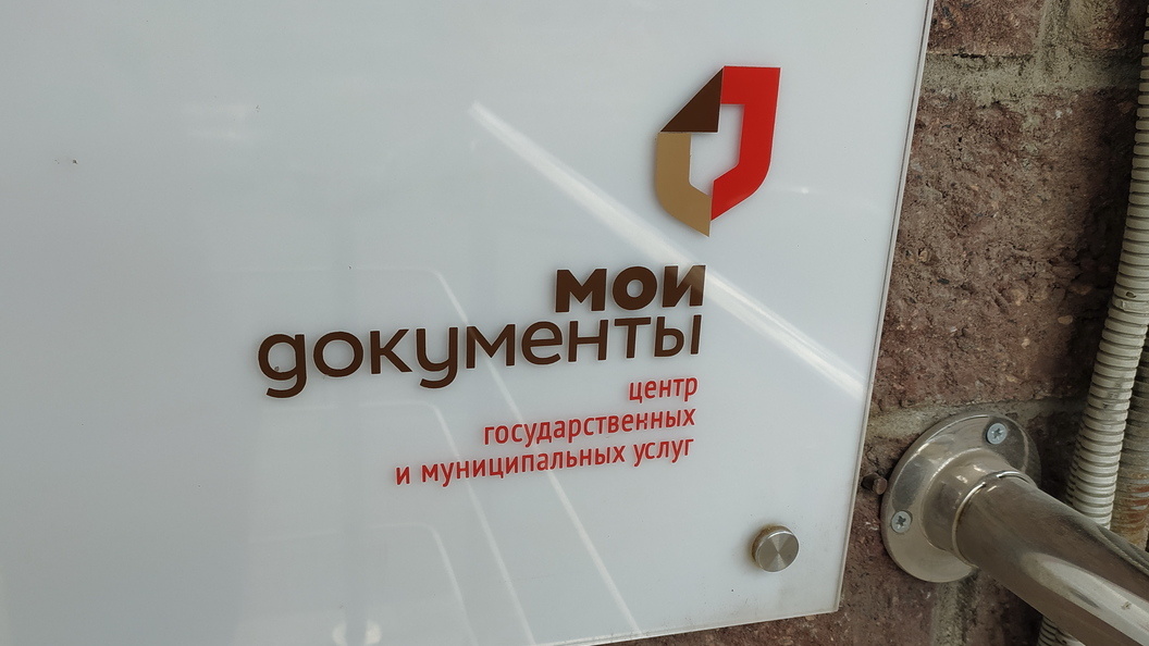    Maksim Konstantinov/Global Look Press