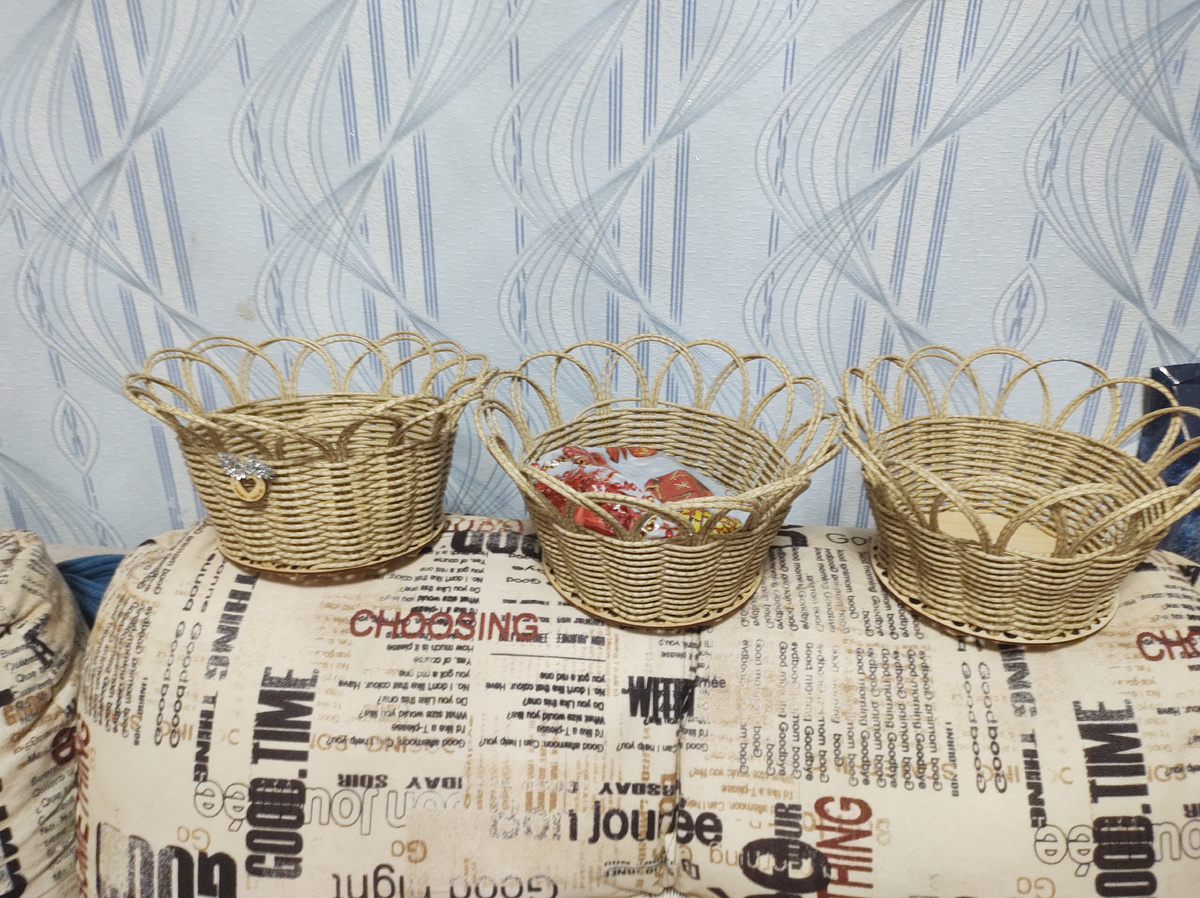 Вот сколько наплела.