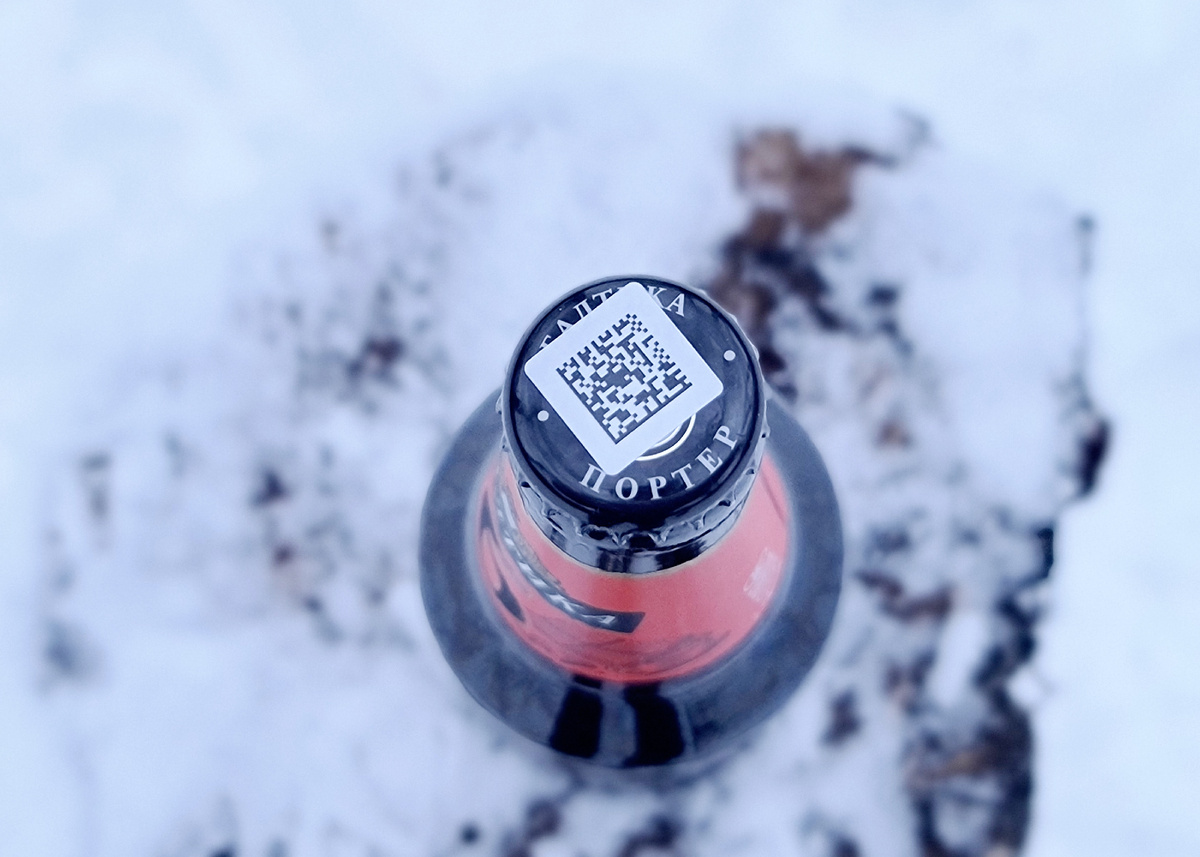 Балтика 6 Апельсин-шоколад, фото автора