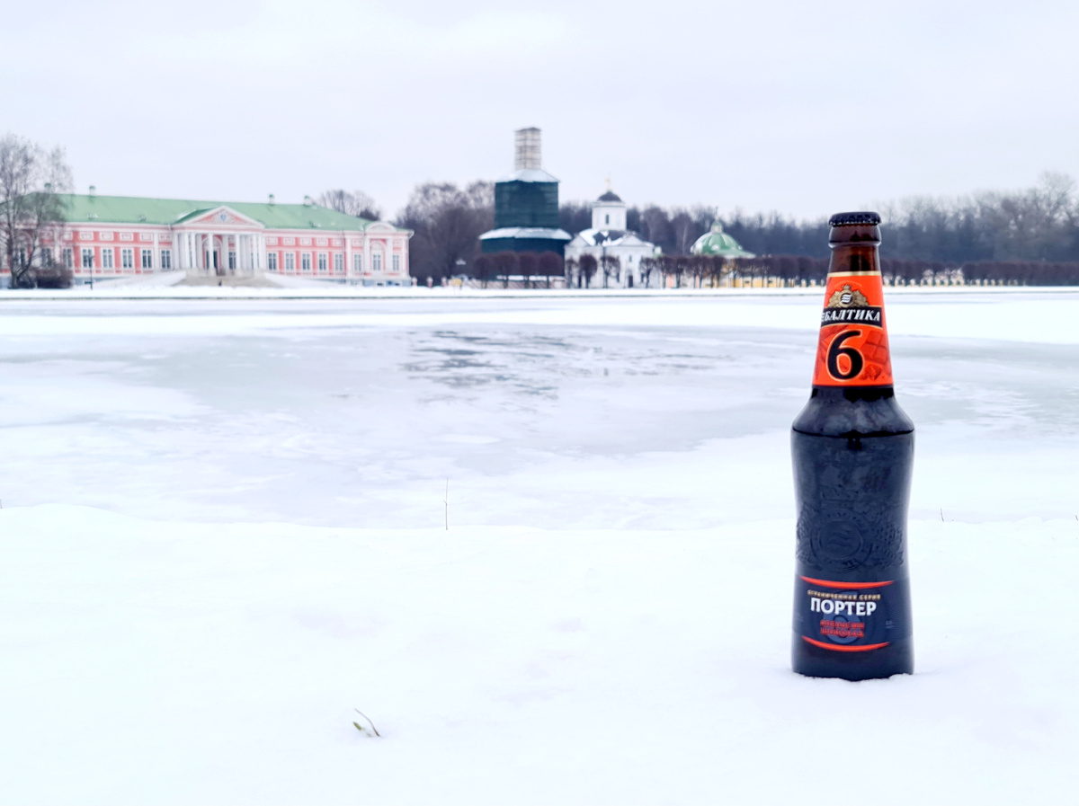 Балтика 6 Апельсин-шоколад, фото автора