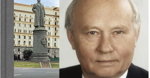 Фото 1. Владимир Крючков, главарь Чекистской Мафии в 1988-1991 годах.