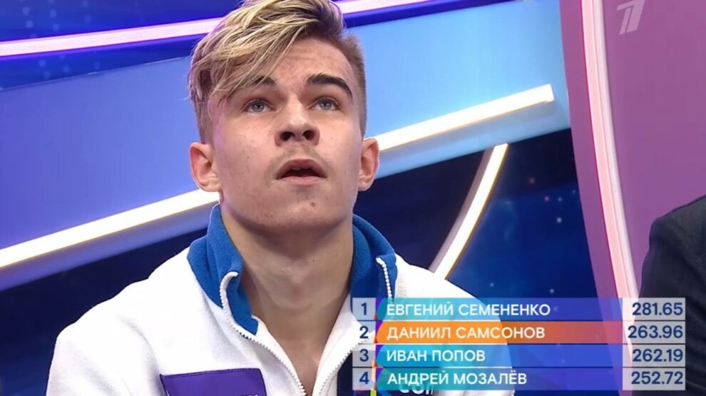 Даниил Самсонов. Фото: стоп-кадр прямого эфира «Первого канала»