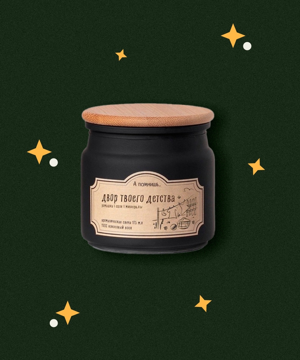 Автор фото: Ирина Звездина/GALA