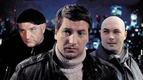 Джексон (Дмитрий Быковский-Ромашов), Шилов (Александр Устюгов), Паша Арнаутов (Всеволод Цурило)