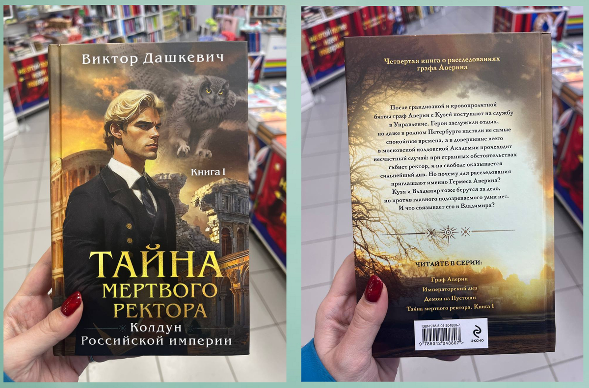 Нажимайте на картинку - она откроется в бОльшем размере!