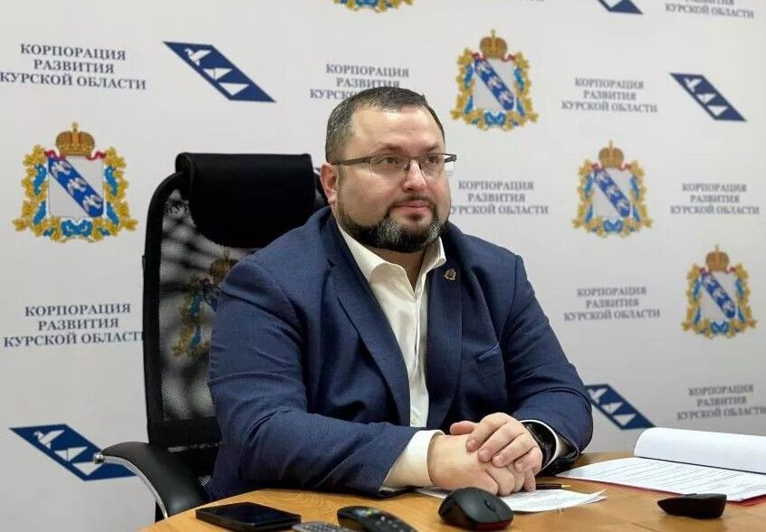    Генеральный директор «Корпорации развития Курской области» Владимир Лукин / Источник: © Корпорация Развития Курской области