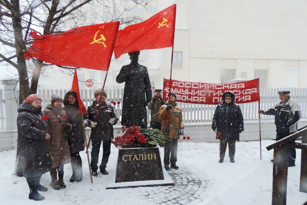 Фото с сайта RKRP.SU