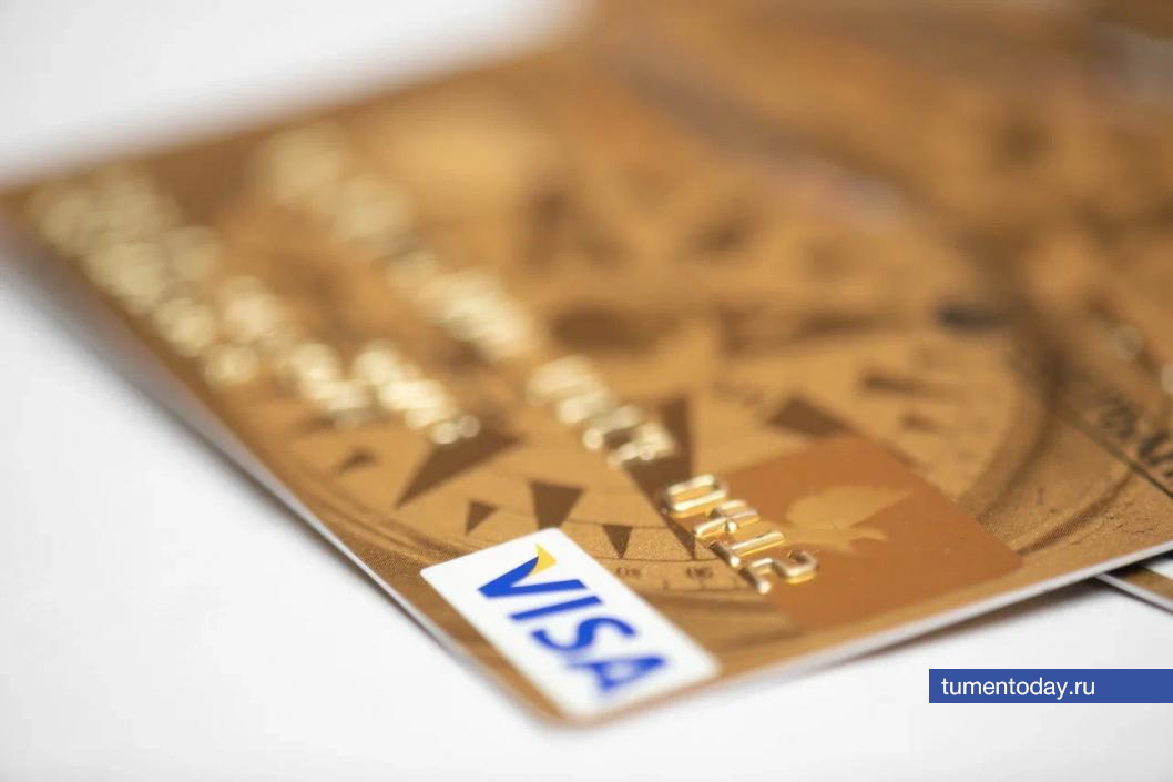  Фото Сергея Куликова