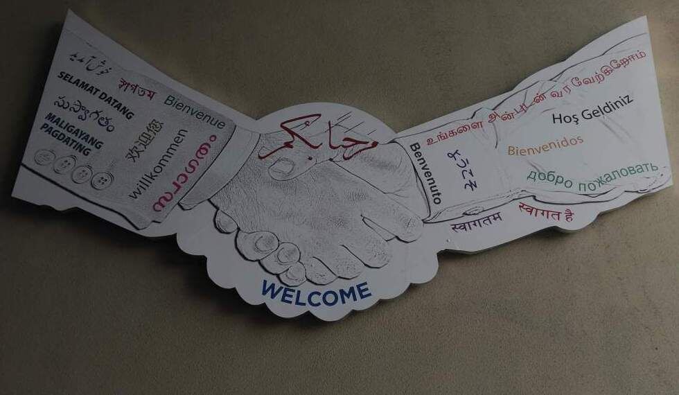 Этот на стенах внутри  центра культуры