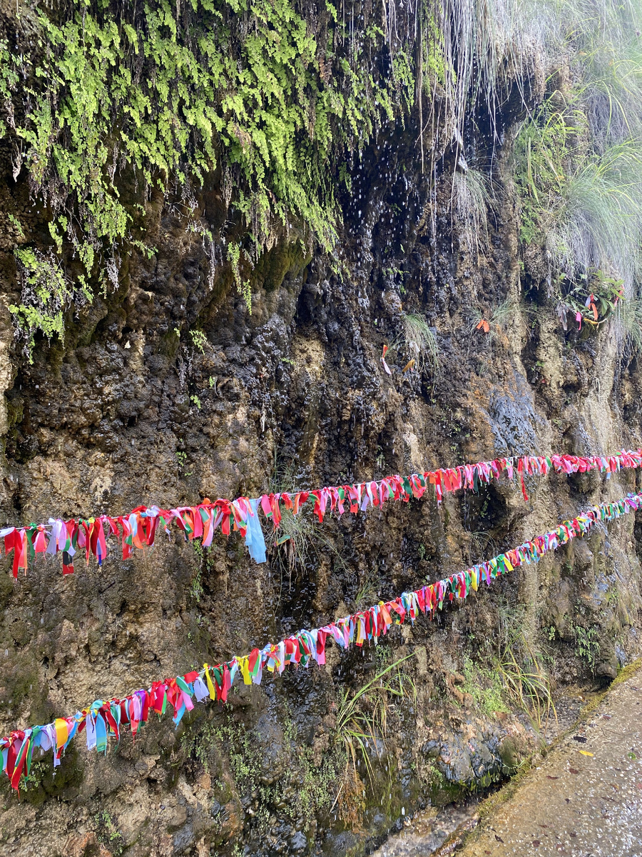 Водопад "Девичьи слёзы"