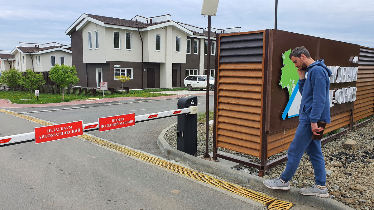 16 мая 2021 день который изменил нашу жизнь