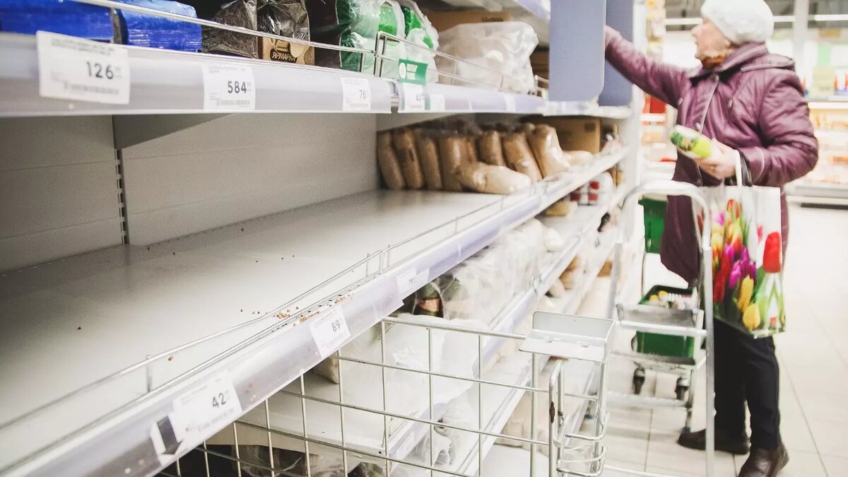     Источник: 1MI