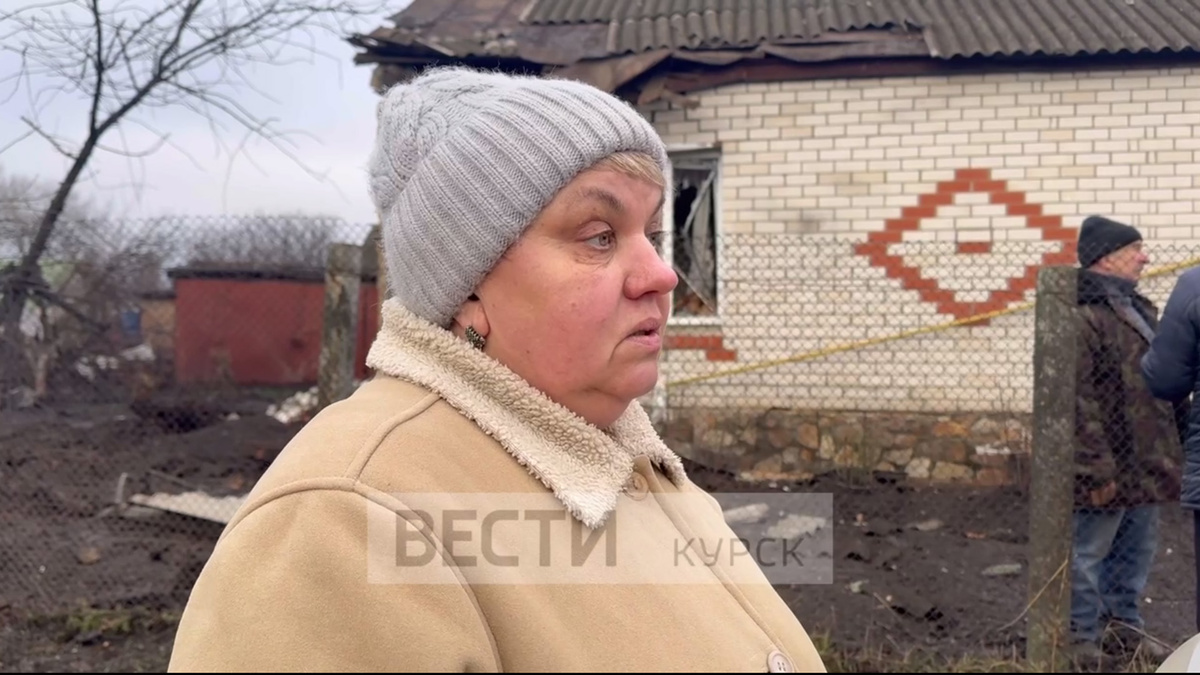     «Долго ещё успокаивалась»: жительница города Рыльска Курской области – о ночном обстреле